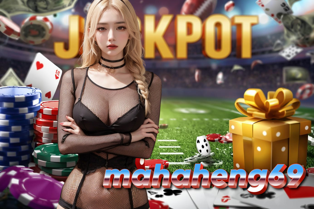 mahaheng69